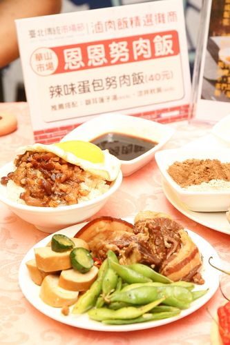 NN Braised Pork Rice